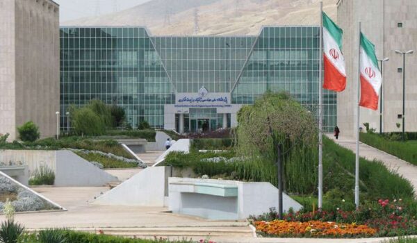 پژوهشگاه ملی مهندسی ژنتیک و زیست‌فناوری