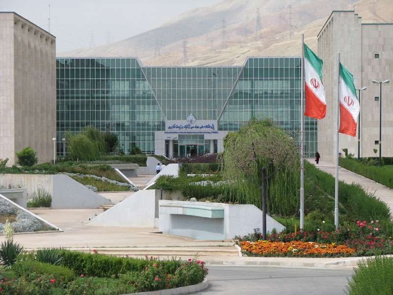 پژوهشگاه ملی مهندسی ژنتیک و زیست‌فناوری