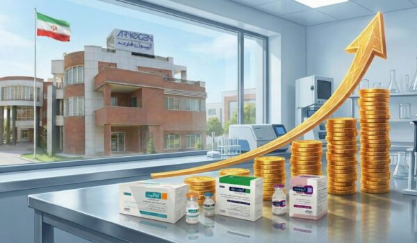 شرکت آریوزن فارمد